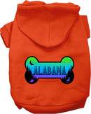 Pet Dog & Cat Screen Printed Hoodie for Small to Medium Pets (Sizes XS-XL), "Alabama Mountain Shades"