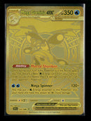 ME04: Chaos Rising Mega Greninja ex #122/086