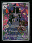 ME: Ascended Heroes Banette #234/217