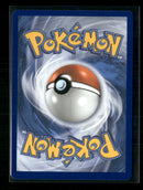 SV10: Destined Rivals Ethan's Ho-Oh ex #230/182