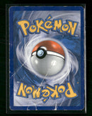 Black and White Promos Lugia EX (Team Plasma) #BW83 *Damaged*