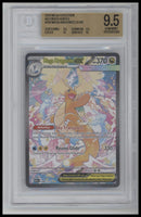 2026 Pokemon Ascended Heroes Mega Dragonite ex SIR 9.5 BGS #290