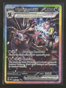 SV08: Surging Sparks Hydreigon ex #240/191