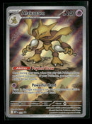ME: Mega Evolution Promo Alakazam #009