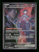 SV10: Destined Rivals Team Rocket's Mewtwo ex #231/182