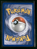 Unleashed Larvitar (51) #51/95