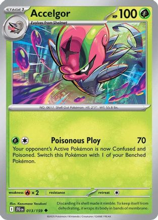 Accelgor 013/159 - SV09 Journey Together Reverse Holofoil