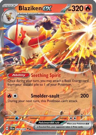 Blaziken ex 024/159 - SV09 Journey Together Holofoil