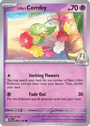 Lillie's Comfey 068/159 - SV09 Journey Together