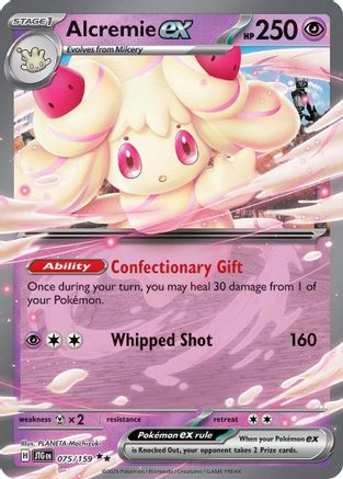 Alcremie ex 075/159 - SV09 Journey Together Holofoil