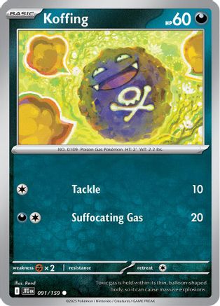 Koffing 091/159 - SV09 Journey Together