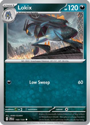 Lokix 100/159 - SV09 Journey Together Reverse Holofoil