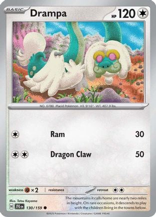 Drampa 130/159 - SV09 Journey Together