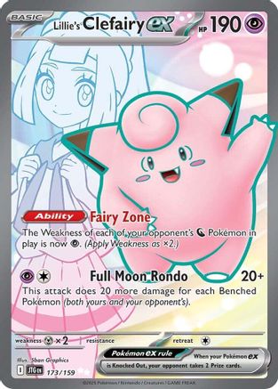 Lillie's Clefairy ex 173/159 - SV09 Journey Together Holofoil