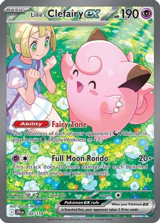 Lillie's Clefairy ex 184/159 - SV09 Journey Together Holofoil