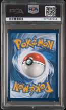 2025 Pokemon SVP En Prismatic Evolutions Etb Eevee 9 PSA #173