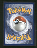 SV09: Journey Together Salamence ex #187/159