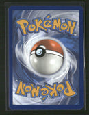 SV03: Obsidian Flames Pidgeot ex #225/197