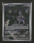 SV: Scarlet & Violet Promo Cards Mewtwo #052 (Sealed)
