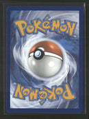 SV10: Destined Rivals Team Rocket's Mewtwo ex #231/182