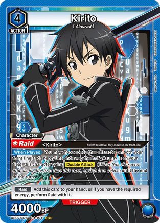 Kirito (104) (UE07ST/SAO-1-104) - UE07ST Sword Art Online Starter Deck Foil