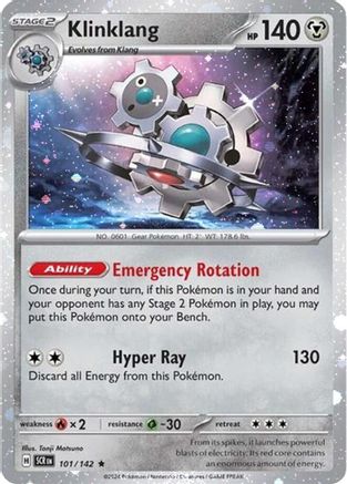 Klinklang (Cosmos Holo) 101/142 - Miscellaneous Cards & Products Holofoil