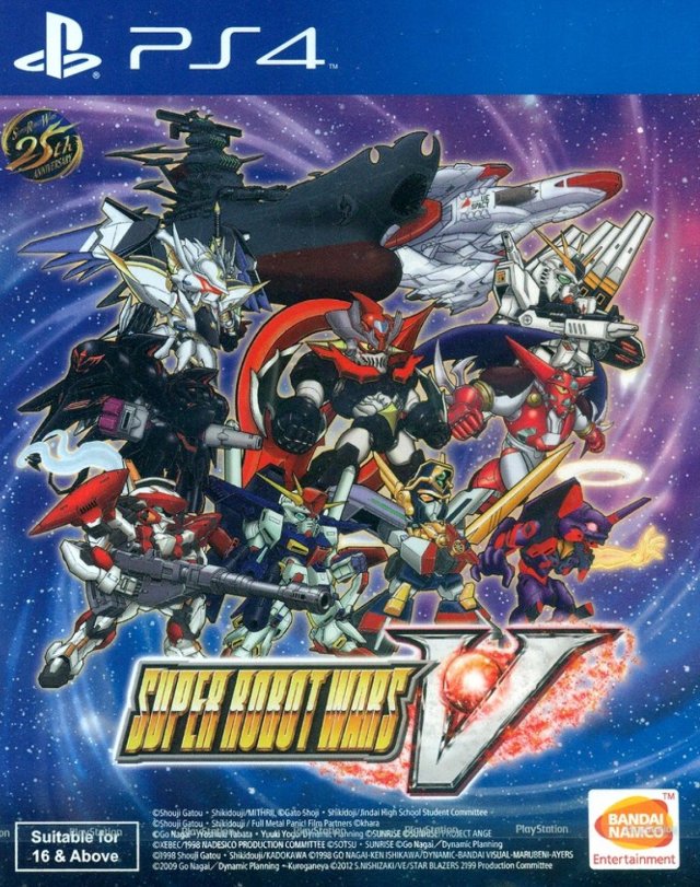 Super Robot Wars V [Asian Import] (Playstation 4)