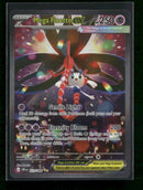 ME04: Chaos Rising Mega Floette ex #117/086