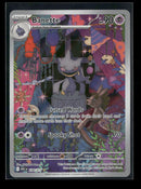 ME: Ascended Heroes Banette #234/217