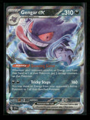 SV05: Temporal Forces Gengar ex #104/162