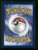 SV: Black Bolt Serperior ex #164/086