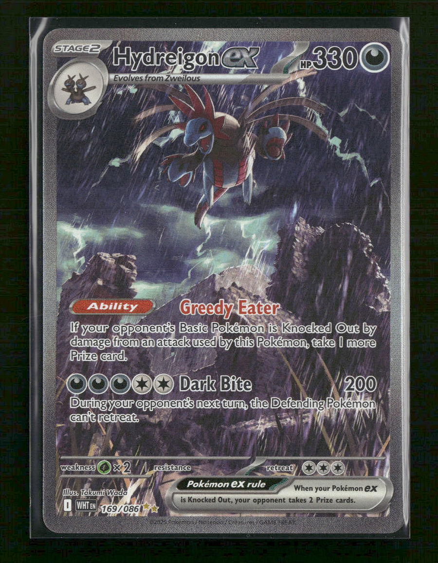 SV: White Flare Hydreigon ex #169/086