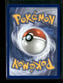 SV: Scarlet & Violet Promo Cards Eevee #173