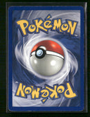 Base Set (Shadowless) Chansey #003/102