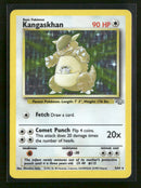 Jungle Kangaskhan (5) Unlimited #05/64