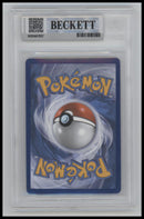 2025 Pokemon Phantasmal Flames Mega Charizard X ex SIR 9.0 BGS #125
