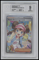 2026 Pokemon Perfect Order Rosa's Encouragement SIR 9.0 BGS #123