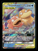SM - Unified Minds Slowpoke & Psyduck GX #35/236