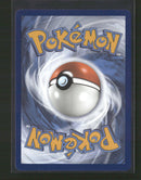 SWSH12: Silver Tempest Unown V (Alternate Full Art) #177/195