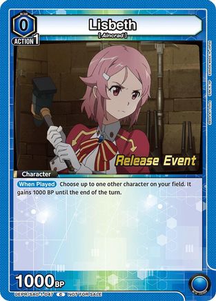 Lisbeth (047) (UEPR/SAO-1-047) - UE07BT Sword Art Online Release Event Cards