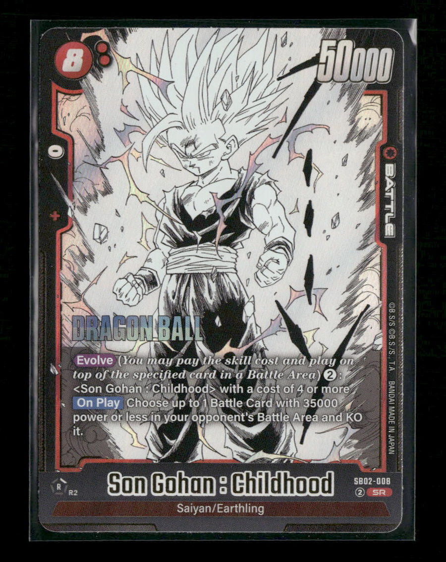 SB02: Manga Booster 02 Son Gohan: Childhood #SB02-008