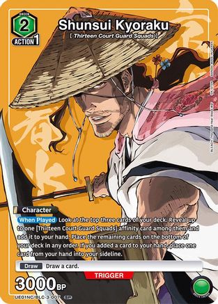 Shunsui Kyoraku (UE01NC/BLC-3-007) - UE01NC New Card Selection BLEACH ThousandYear Blood War Foil