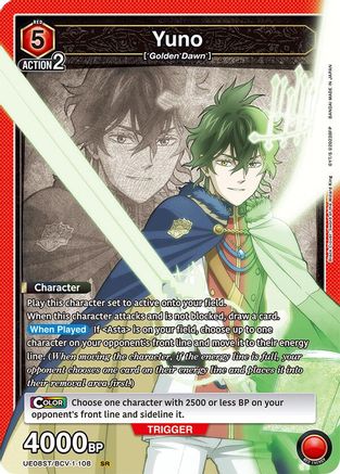 Yuno (108) (UE08ST/BCV-1-108) - UE08ST Black Clover Starter Deck