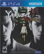 Yakuza Kiwami (Steelbook Edition) (Playstation 4)