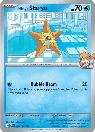 Misty's Staryu 046 - SV10 Destined Rivals Reverse Holofoil