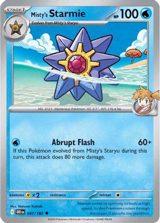 Misty's Starmie 047 - SV10 Destined Rivals Reverse Holofoil