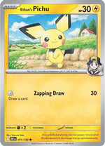 Ethan's Pichu 071 - SV10 Destined Rivals