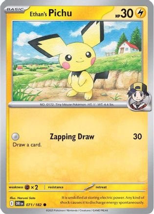 Ethan's Pichu 071 - SV10 Destined Rivals Reverse Holofoil