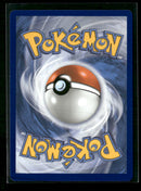 SV10: Destined Rivals Team Rocket's Crobat ex #234/182