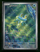 ME04: Chaos Rising Froakie #088/086